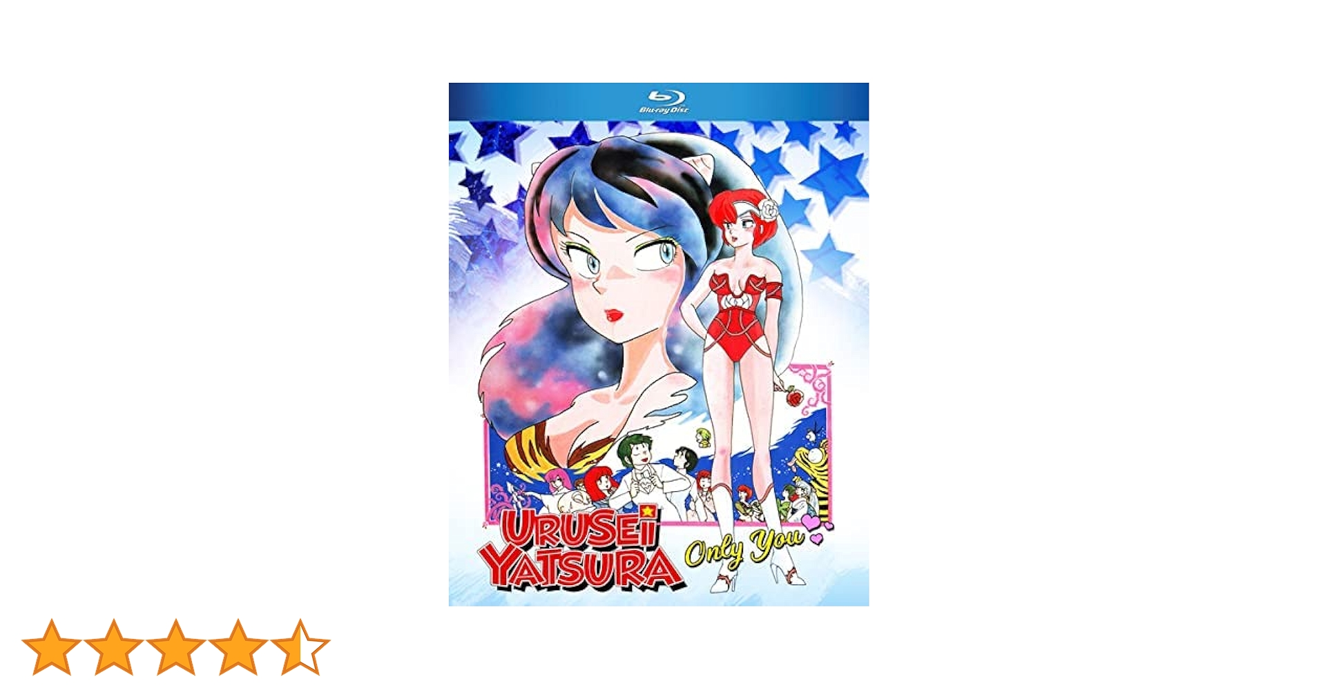 Amazon.co.jp: 劇場版 うる星やつら オンリー・ユー [Blu-ray